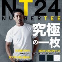 1枚で爽やか 夏のメンズ白tシャツ おすすめランキング 1ページ ｇランキング