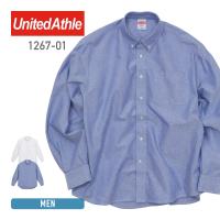 シャツ メンズ United Athle ユナイテッドアスレ オックスフォード ルーズフィット ボタンダウン ロングスリーブ シャツ 1267-01 男女兼用 ポケット付き M L XL | 無地Tシャツ Tshirt.st