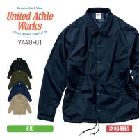 ジャケット メンズ 長袖 United Athle ユナイテッドアスレ T/C コーチ ジャケット 裏地付 7448 7448-01 大きいサイズ 撥水 防風 オーバーサイズ ストリート XXL | 無地Tシャツ Tshirt.st