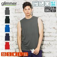タンクトップ メンズ ノースリーブ レディース メッシュ グリマー（glimmer) 3.5オンス 00353-AIN | Tシャツ.JAPAN