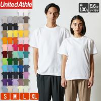 tシャツ メンズ 半袖 無地 レディース 綿100％ コットン 厚手 ユナイテッドアスレ（United Athle) 5001 500101 5.6オンス | Tシャツ.JAPAN