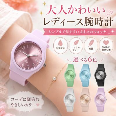 ゼンマイ時計の商品一覧 通販 - Yahoo!ショッピング