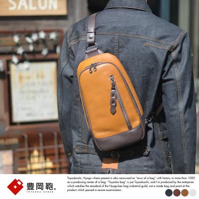豊岡鞄（ボディバッグ）の商品一覧｜バッグ | ファッション 通販 