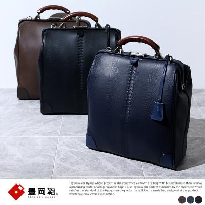 【カツオさん専用】　EVERWIN 3way ダレスバッグ　リュック ダレスバッグ 3WAY リュック EVERWINのおすすめ人気商品一覧 通販