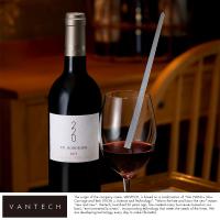マドラー 魔法 ワイン 味が変わる VANTECH ワインを熟成させる ステンレス 美味しい TV 人気 話題 | メンズバッグ専門店 紳士の持ち物