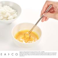 キッチンツール 日本製 ステンレス EAトCO Toku egg beater 卵とき  キッチン用品 シンプル おしゃれ | メンズバッグ専門店 紳士の持ち物