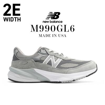 USA アメリカ製　New Balance M 990V1 ニューバランス 990シリーズ ニューバランス M990 V1 NEW BALANCE M990GL1 MADE