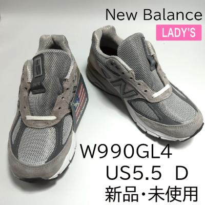 ニューバランス990gl4のおすすめ人気商品一覧 通販 - Yahoo