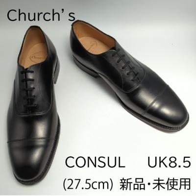 Church's Consul チャーチ　コンサル　ストレートチップ　内羽根　黒 楽天市場】【返品交換可】Church's チャーチ CONSUL R コンサル