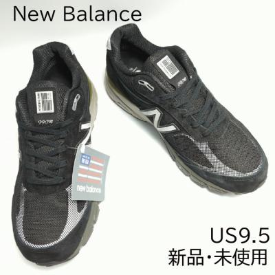 ニューバランス990v4 ブラック（メンズファッション