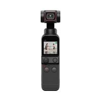 DJI Pocket 2  3軸ジンバル 手持ちスタビライザー 4Kカメラ 1/1.7インチCMOS YouTube/TikTok/Vlog用動画撮影 Android &amp; iPhone対応 ビデオカメラ ブラック | TONARI屋