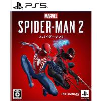 【PS5・プロダクトコード】Marvel's Spider-Man 2 スパイダーマン2 ダウンロード版 プロダクトコード PS5 ポスト投函 返品不可 | TONARI屋