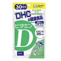 【3980円以上で送料無料】 DHC ビタミンD　30日分 サプリ　サプリメント | TONARI屋