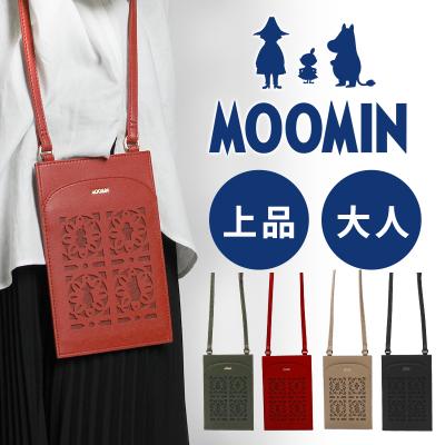 鞄メーカー直営T2O ONLINE STORE - MOOMIN - ムーミン｜Yahoo