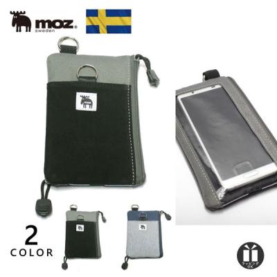 鞄メーカー直営T2O ONLINE STORE - ポーチ/小物｜Yahoo!ショッピング