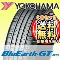 【4本セット】YOKOHAMA (ヨコハマ) BluEarth-GT AE51 225/60R16 98H サマータイヤ ブルーアース ジーティー | T-World