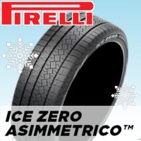 【在庫あり・数量限定】【2023年製】【4本セット】PIRELLI (ピレリ) ICE ZERO ASIMMETRICO 215/60R17 96H スタッドレスタイヤ アイス ゼロ アシンメトリコ | T-World