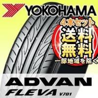 【国内正規品】【4本セット】YOKOHAMA (ヨコハマ) ADVAN FLEVA V701 245/35R18 92W XL サマータイヤ アドバン・フレバ | T-World