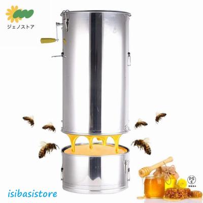 養蜂回転採蜜機 Amazon.co.jp: 自動ハチミツ採集機 蜂蜜分離器 ステンレス 採蜜機 180