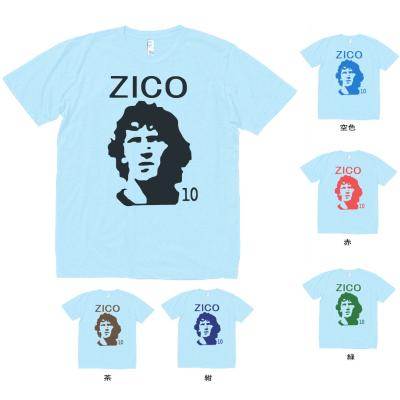 ジーコ Tシャツのおすすめ人気商品一覧 通販 - Yahoo!ショッピング