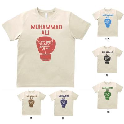 モハメドアリ Tシャツ（ファッション）のおすすめ人気商品一覧 通販