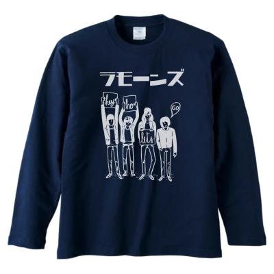 ラモーンズ 長袖（メンズ半袖Tシャツ、カットソー）｜トップス