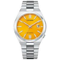 CITIZEN COLLECTION シチズンコレクション TSUYOSA Collection メカニカル 機械式 シースルーバック メンズ腕時計 NJ0150-81Z | 時計のタイム