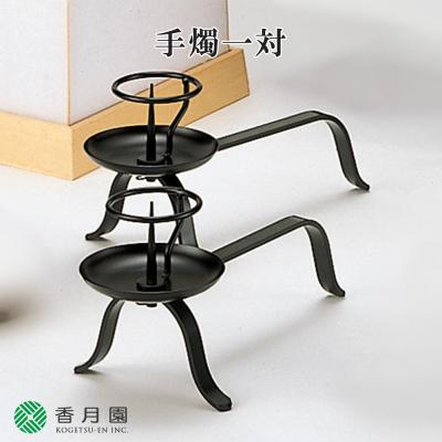 手燭のおすすめ人気商品一覧 通販 - Yahoo!ショッピング