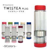 ふるっ茶 抹茶用ボトルシェーカー 在庫有 S15 S10007450 Smartkitchen 通販 Yahoo ショッピング