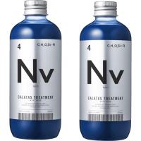 カラタス トリートメント ヒートケア ネイビー Nv 250ml 2個セット CALATAS カラートリートメント | Medi Carry