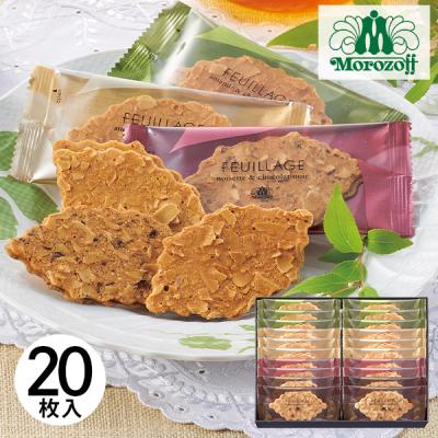 お歳暮お土産煎餅スイーツ詰め合わせセット11点　モロゾフ　メリー 楽天市場】モロゾフ ギフトの通販