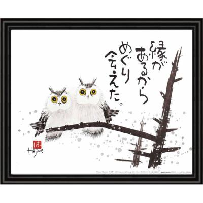 岡本肇のおすすめ人気商品一覧 通販 - Yahoo!ショッピング