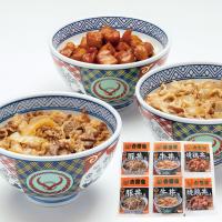 (産地直送・送料無料) 吉野家 いろいろ丼セット (-G1379-706A-) | 内祝い ギフト 出産内祝い 引き出物 結婚内祝い 快気祝い お返し 志 | たばきギフト館