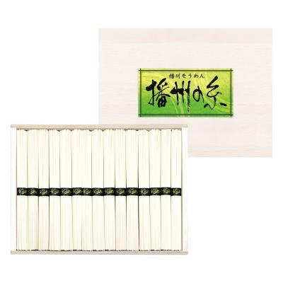 そうめん 木箱（播州の糸）の商品一覧 通販 - Yahoo!ショッピング