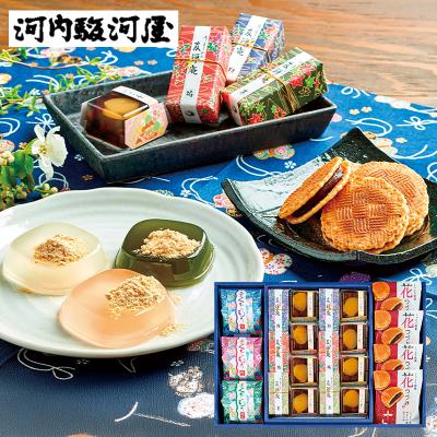 fr2梅のおすすめ人気商品一覧 通販 - Yahoo!ショッピング