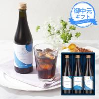 お中元 ギフト ロイヤル コペンハーゲン アイスコーヒーセット RCD50 (送料込み) (-3454-204-) | 暑中見舞い 残暑見舞い 内祝い 出産内祝い お返し 志 御供 | たばきギフト館