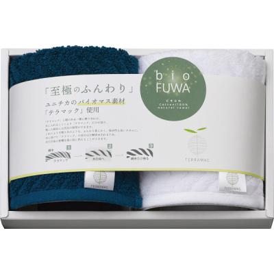 be:first タオルのおすすめ人気商品一覧 通販 - Yahoo!ショッピング