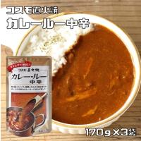 コスモ直火焼　カレールー　中辛　170ｇ×3袋　（コスモ食品　フレーク） | 食べもんぢから.Yahoo!店
