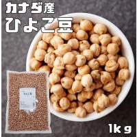 食べもんぢから Yahoo 店