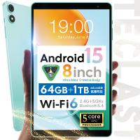 タブレット 8インチ 本体 タブレットpc wi-fi タブレット端末 人気 Wi-Fiモデル PC 子供 Android15 タブレットPC P85 teclast