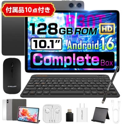 teclast キーボードのおすすめ人気商品一覧 通販 - Yahoo!ショッピング
