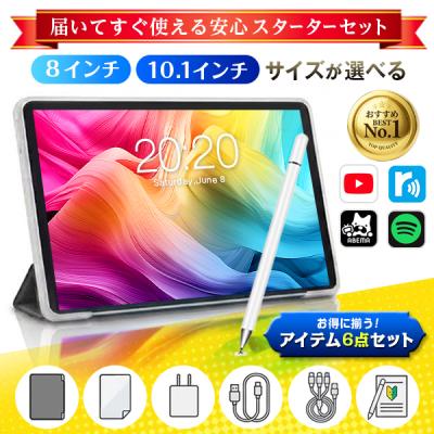teclast t60ai（アンドロイドタブレット本体）｜タブレットPC | スマホ