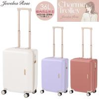 【機内持ち込み】【送料無料】エース Jewelna Rose(ジュエルナローズ) シャームトローリー 36L 05201 スーツケース ジッパーキャリー エキスパンダブル 容量拡張 | 旅行用品の専門店 コンサイス