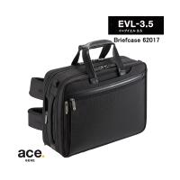 エースジーン(ace. GENE LABEL)EVL-3.5 3WAYブリーフケース バックパック 62017 13L B4 PC収納 拡張 | 旅行用品の専門店 コンサイス