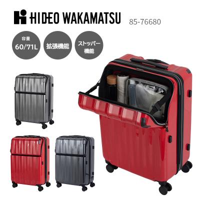 HIDEO WAKAMATSU 旅行用品 ハードタイプスーツケース｜スーツケース