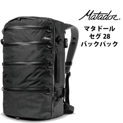マタドール セグ28のおすすめ人気商品一覧 通販 - Yahoo