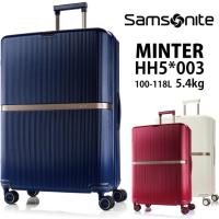 サムソナイト ミンター MINTER HH5*003 100-118L スーツケース 拡張機能 | 旅行用品の専門店 コンサイス