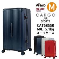 トリオ CARGO AiR SPORTS カーゴ エアースポーツ フレームキャリー CAT68SSR 60L ストッパー付き サイレント双輪キャスター ボトムハンドル スーツケース | 旅行用品の専門店 コンサイス