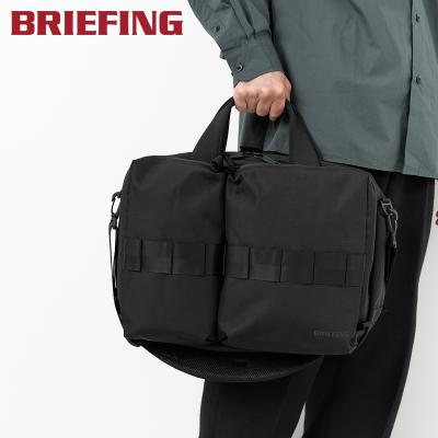 BRIEFING NEO B4 LINER ブリーフィング ビジネスバッグのおすすめ人気