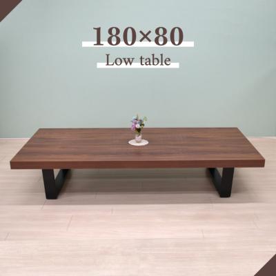 座卓 180の商品一覧 通販 - Yahoo!ショッピング 座卓 180の商品一覧 通販 - Yahoo!ショッピング
